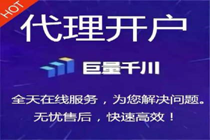 某企业如何通过SEM提升品牌影响力——代运营公司助力